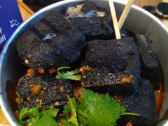 -自黑豆夫·臭豆腐夹馍(四海唐人街店)