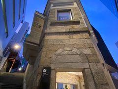 -大馆(前中区警署建築群)