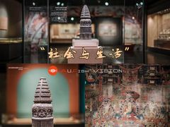 -中国丝绸博物馆
