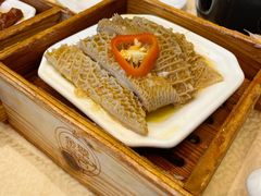 沙爹金钱肚-金翠皇宫粤菜·点心·海鲜(翡翠店)