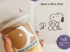 海盐焦糖拿铁-Oasis coffee燕谷咖啡(公信店)