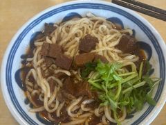 -麦梗手擀面水饺(麦梗前门店)
