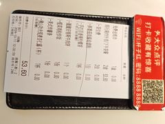 -杯子红牛排(创意产业园店)