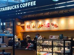 -星巴克(北京首都国际机场7店)