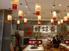 -佬缸炮江湖川菜(玉林店)