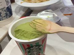-星巴克臻选(济南恒隆店)