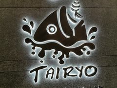 -大渔铁板烧(大悦城店)