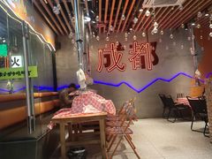 -生火火·地摊小炉子烧烤自助.鲜切牛羊肉(龙湖北城天街店)