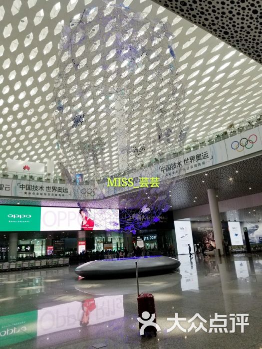 深圳机场新航站区11月28日正式启用