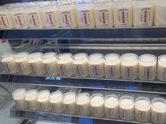 -连杏双皮奶(长沙国金店)