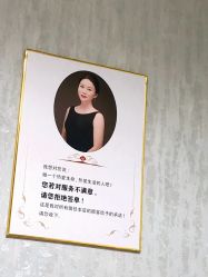 -赢韵美甲美睫瑞士净斑中心