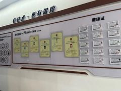 -派联宠物医院·24h·CT·异宠