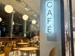 -ARKET CAFÉ(三里屯太古里店)
