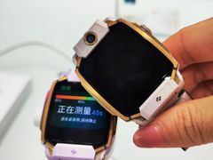 -北京清河万象汇