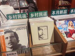 -小宋CD店铺(江汉路店)