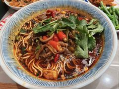 泡椒鸡杂面-好這口重庆小面(总店)