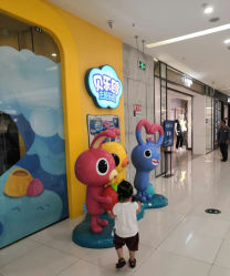 -贝乐鸥主题乐园(锦城万达广场店)