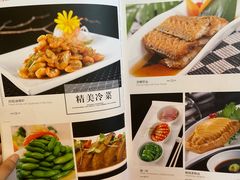 -成事园(真北店)