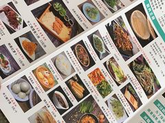 -米爱•五谷养生粥坊(温塘店)