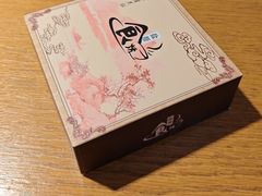 -盐帮食坊•小河帮川菜(四川师大店)