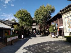 -天龙八部武侠城