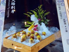 -局气烤鸭·北京菜(德云社店)
