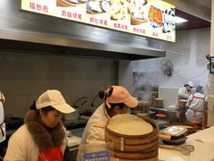 -海汇源老烧麦店(东大街总店)