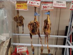 -盒马鲜生(杭州运河上街店)