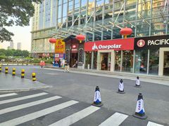 -海港城购物中心