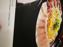 菜单-南波万