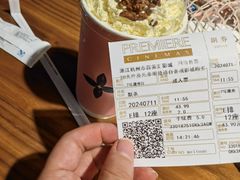 -百美汇影城(LUXE嘉里中心店)