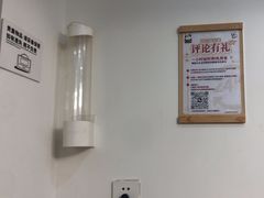-环球汇·天誉