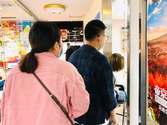 -帝京日语(春熙路旗舰校区)