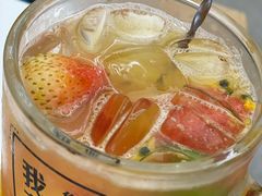 -艾薯夫妇Aysh(福田星河COCOPark店)