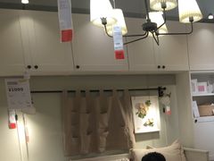 -宜家家居(西安未央商场店)