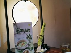 -客语客家菜(东山口店)
