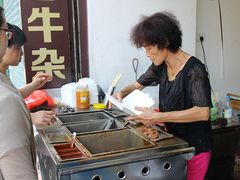 -细妹五香牛杂(步行街店)