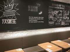 -汉堡王(合肥路永旺广场店)