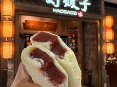 -好嫂子酱猪手•农家菜(槐房万达店)