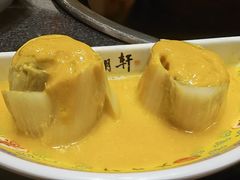-芦月轩羊蝎子(劲松店)