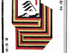 作品-青沐画室·专业美术培训