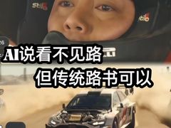 -博纳国际影城IMAX(中央大道店)