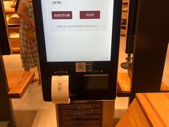 -七鲜超市(瑞虹天地太阳宫店)