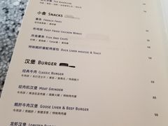 菜单-Cooking Man(中懋天地店)