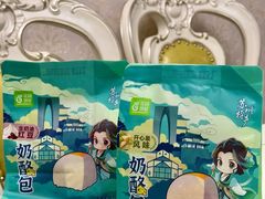 -花园饼屋·吐司蛋糕面包(星海店)