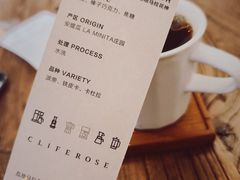 -素咫咖啡CLIFEROSE