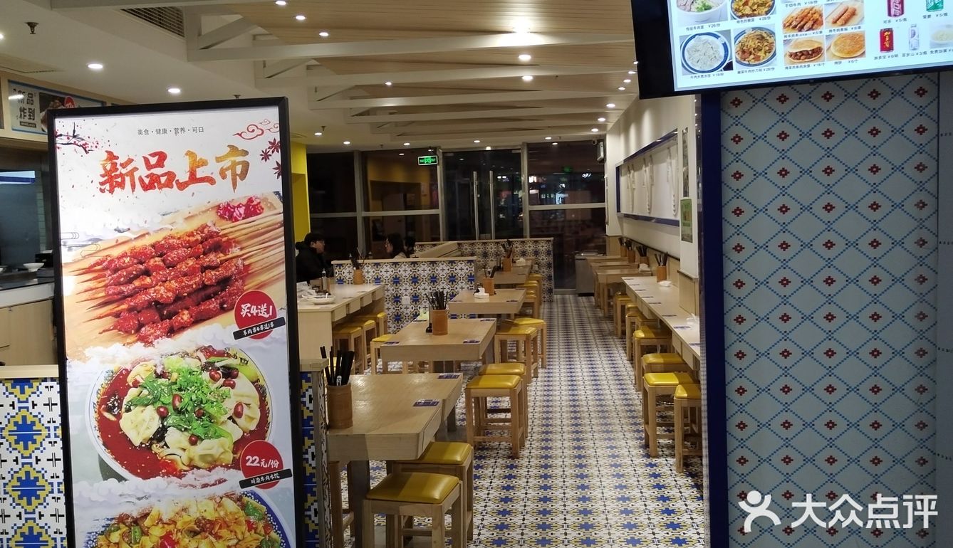 这家开在建邺园区的兰州拉面店