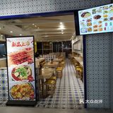 这家开在建邺园区的兰州拉面店