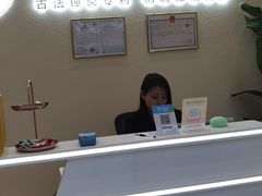 -阮氏中医推拿·颈肩腰腿(世纪公园店)
