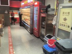 -成都玉林串串香(世纪港湾店)